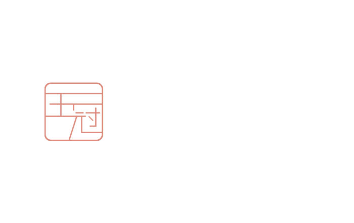 静岡市　デリバリーヘルス｜王冠-CROWN-　公式サイト