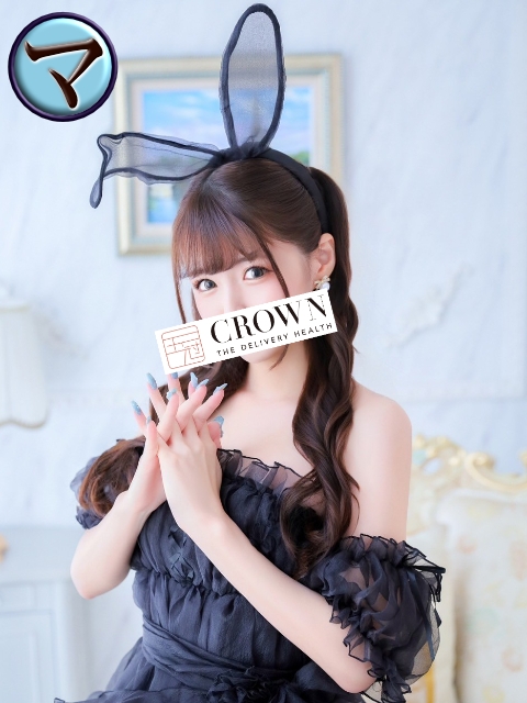 ゆりな